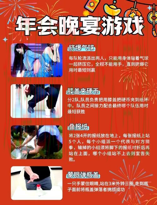 金年会娱乐游戏网热门活动推荐