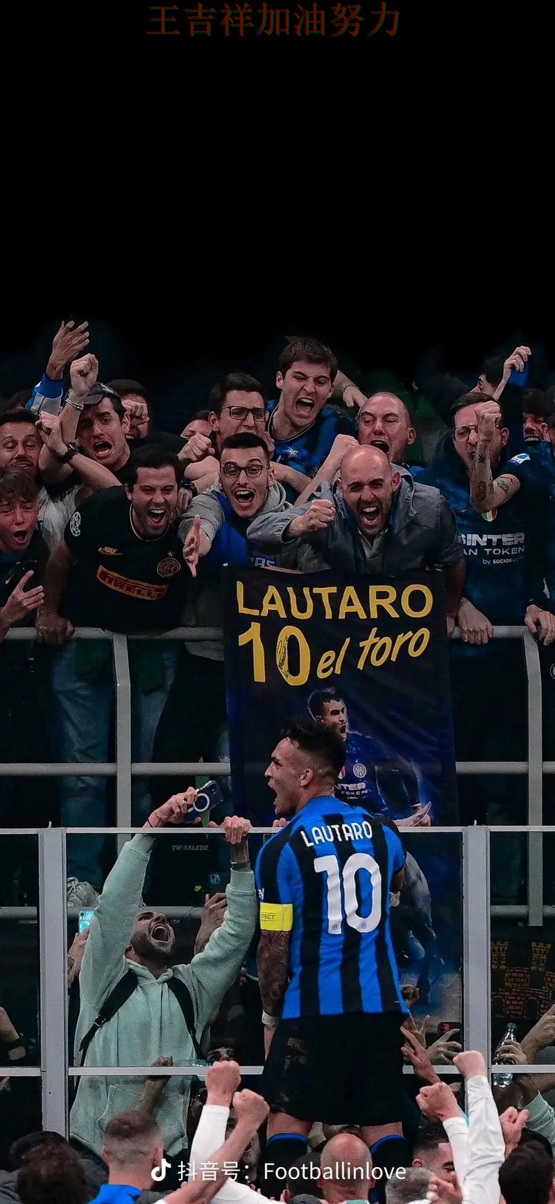 国际米兰在欧冠中绝杀取胜点燃全场气氛 让晋级悬念继续保留 国际米兰在欧冠中绝杀取胜点燃全场气氛 让晋级悬念继续保留