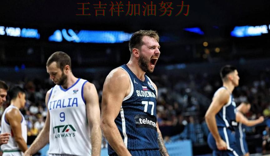 东契奇逆境中爆发帮助球队止跌 主帅用人思路受到讨论 东契奇逆境中爆发帮助球队止跌 主帅用人思路受到讨论